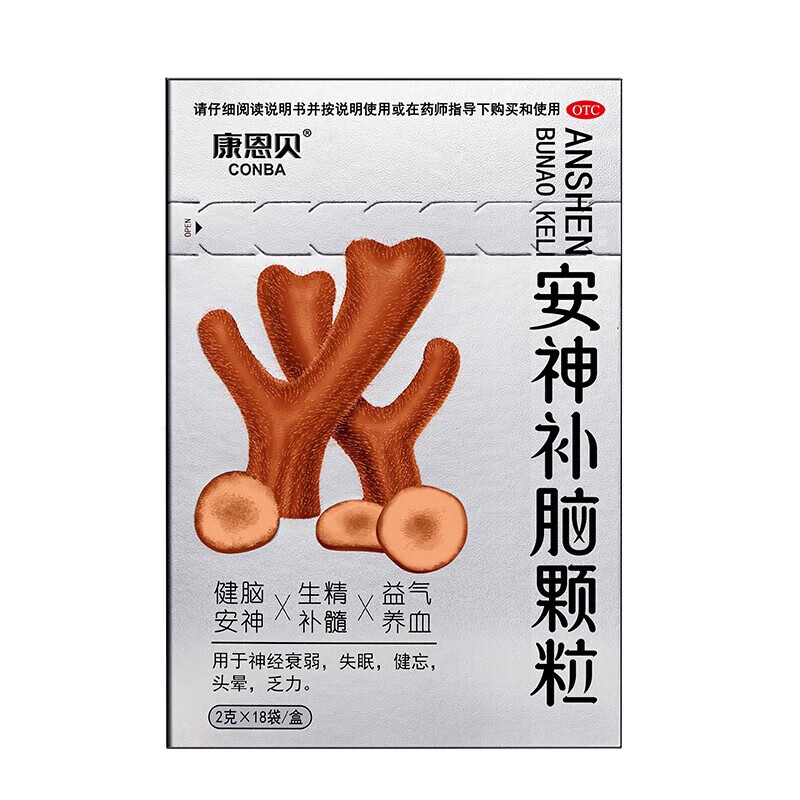 康恩贝 安神补脑颗粒 2g*18袋