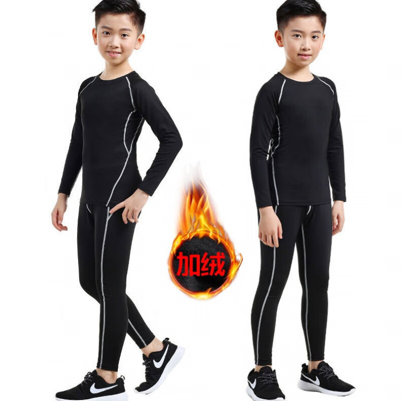 凯逸弗(kainifu)儿童运动紧身衣男套装秋冬篮球足球训练服速干打底保暖健身服童装 薄款黑色灰线套装 22码