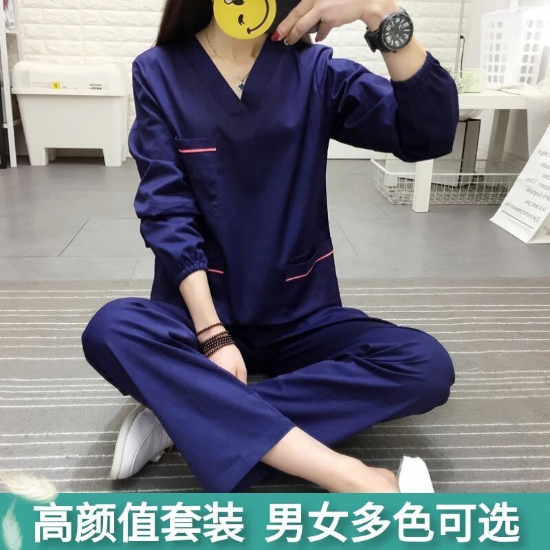 医生内穿衣服手术室洗手衣洗手衣手术室刷手服纯长袖套装女口腔医生