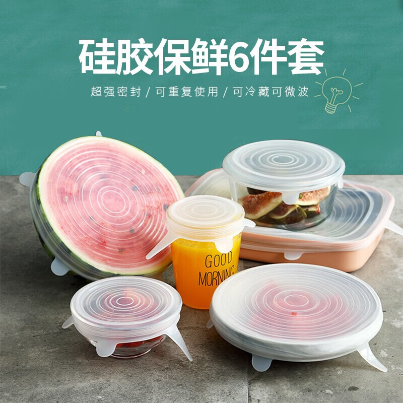 京东秒杀商品 2020-08-12 - 第16张 | 最新购物优惠券 京东秒杀商品 2020-08-12 - 第16张 | 最新购物优惠券