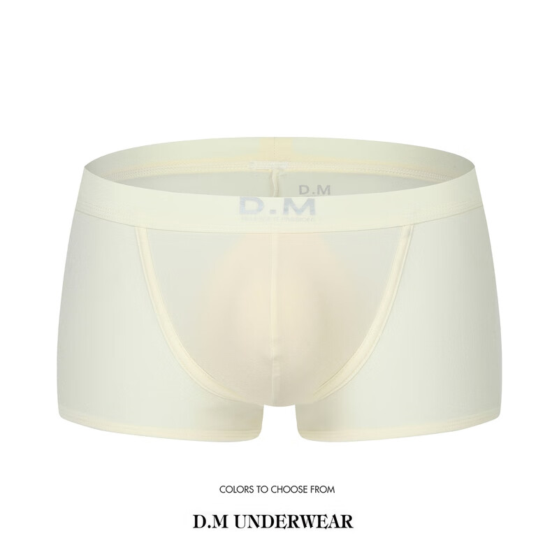 sandrac lynn*男内裤 低腰性感纯色基础四角裤 锦纶透气黑白正装平角