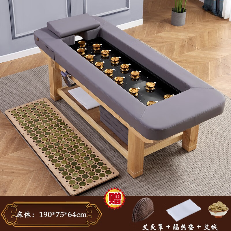 艾灸仪器家用艾灸床 艾灸床熏蒸床智能家用理疗床养生全身灸实木美容