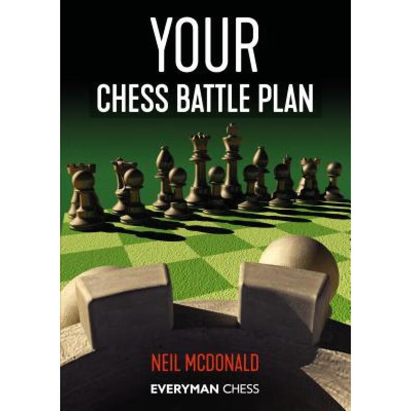 预订 Your Chess Battle Plan