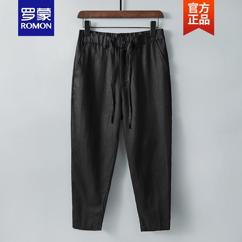 罗蒙ROMON品牌高端夏季纯麻料中国风亚麻九分裤男宽松休闲哈伦小脚棉麻休闲裤子大码新品 黑色 XL