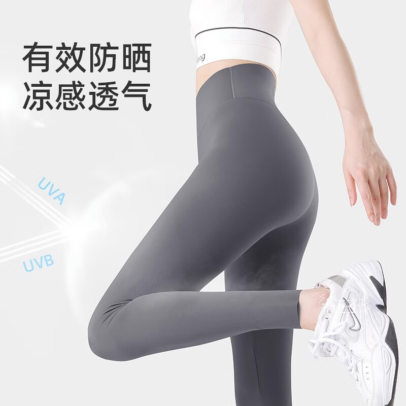 浪莎瑜伽裤女四季跑步运动健身无尴尬线提臀打底裤小脚裤鲨鱼裤紧身裤 显瘦黑1条 L /(105-125斤)