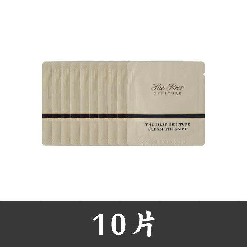 欧惠(ohui)ohui欧惠源生至臻面霜小样试用装 中性肤质 【10片】