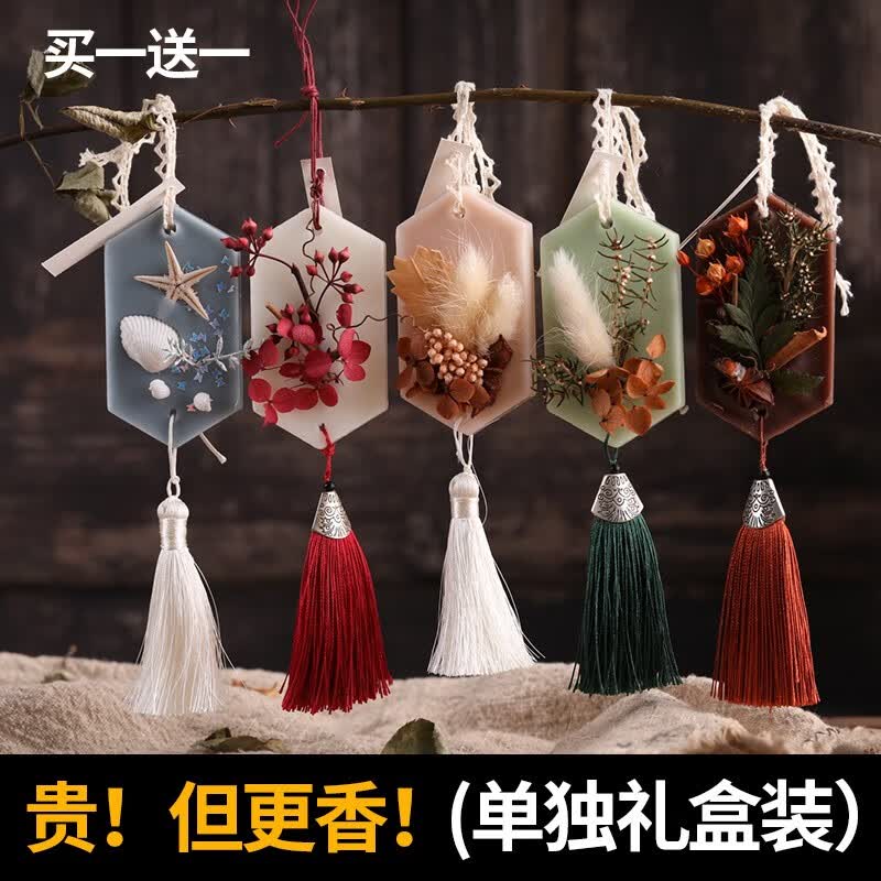 尚容（SHINEROOM）衣柜香薰蜡片香味持久香包香袋薰衣草女生衣柜香味神器男除味香包 【2个装】蓝风铃香怎么看?