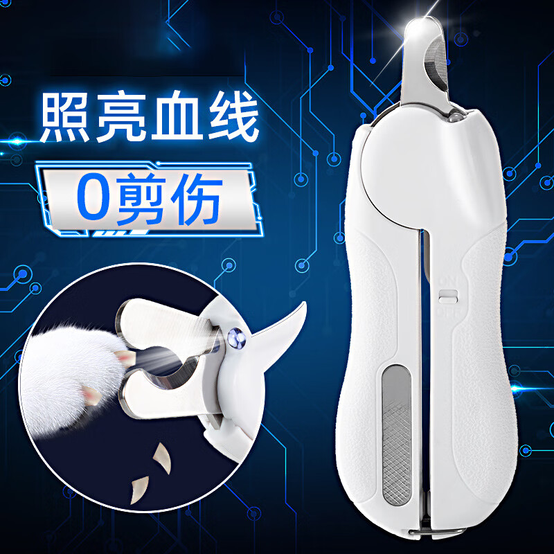 一起感受憨憨乐园宠物指甲剪是否值得呢，评测一周感受分享