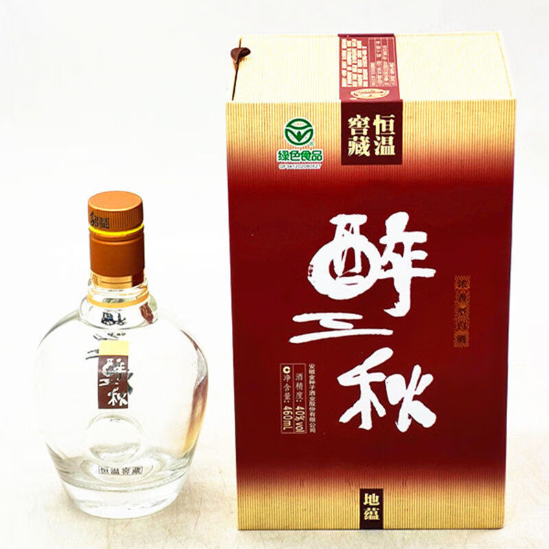 海底捞啤酒 460ml*4瓶 整箱 价醉三秋地蕴浓香40度绵柔纯粮食白酒