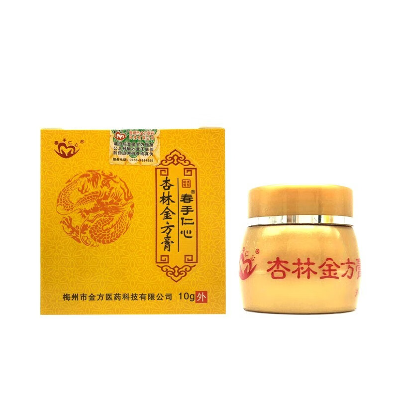 【刮码商品】杏林金方膏春手仁心10g 舒缓护理抑菌皮肤外用成人x 1盒