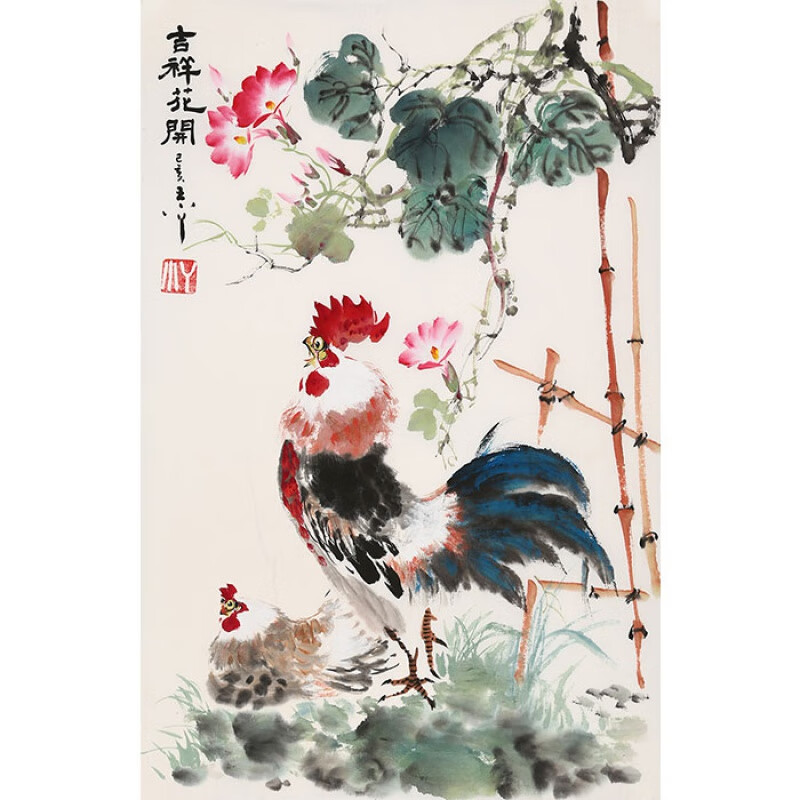 名人王小丫字画写意花鸟精品国画纯手绘二尺竖幅名家书画作品收藏纯