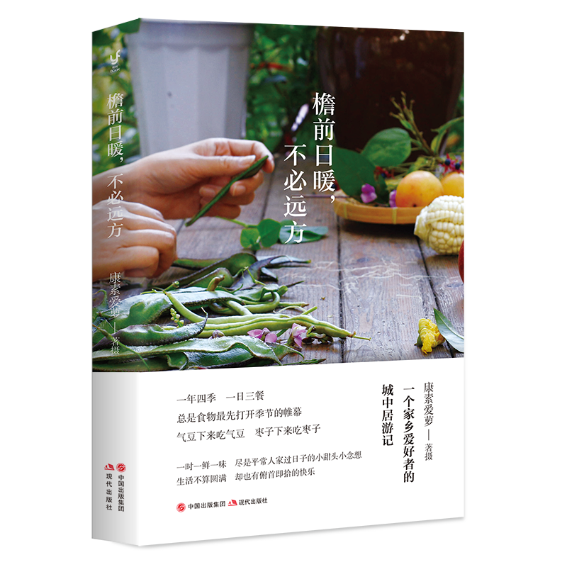 掌握趋势!最新价格涨跌预测
