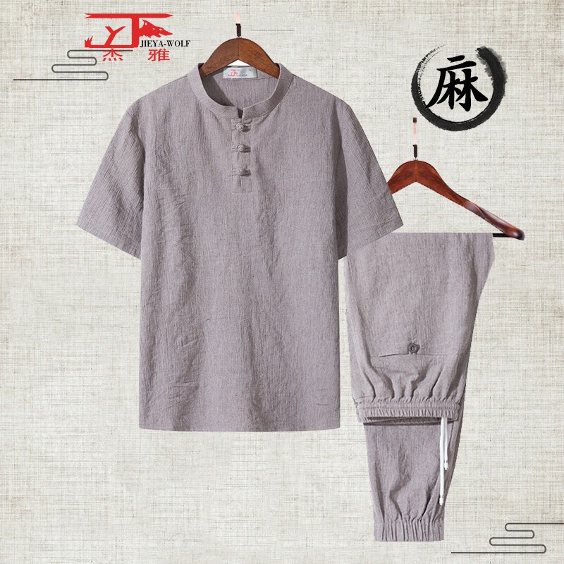 唐装汉服历史价格数据|唐装汉服价格走势图