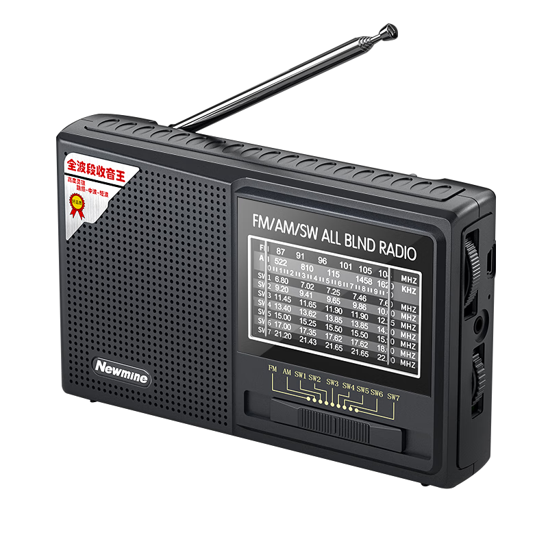 ���ڲ�����Ŧ�� K65�����������˱�Яʽ���������������ɳ��忨FM�㲥�뵼����������������뵼��Ϸ����Ϸ�� BT81-�ڡ�ȫ�����źŸ�ǿ�� �ٷ�����