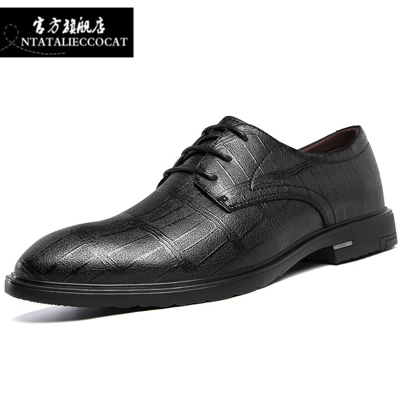 gec coaj男鞋商务正装休闲鞋英伦新郎内增高西装软底结婚皮鞋男夏季