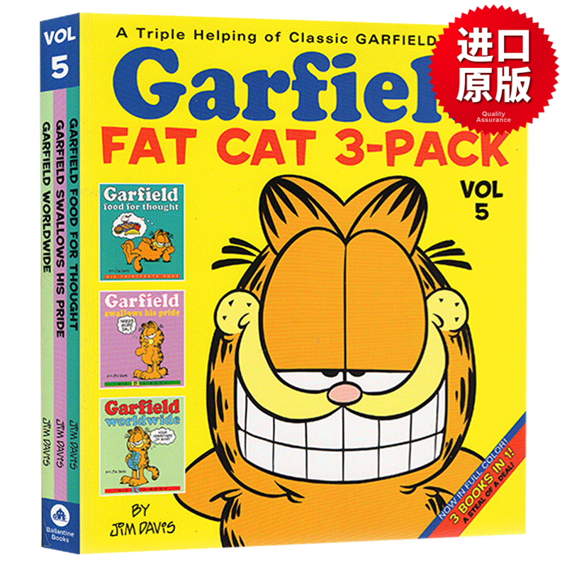 漫画第五卷 加菲猫 Garfield Fat Cat 3 Pack 5 英文原版儿童英语读物 姆戴维斯 Jim Davis 进口书籍