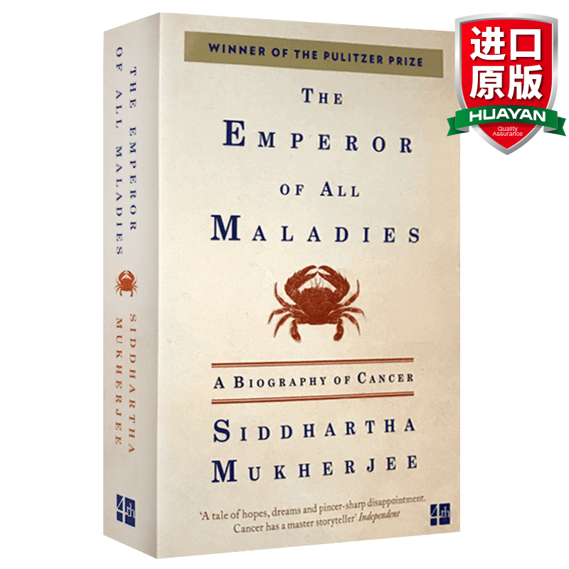 英文原版 众病之王 the emperor of all maladies 癌症传