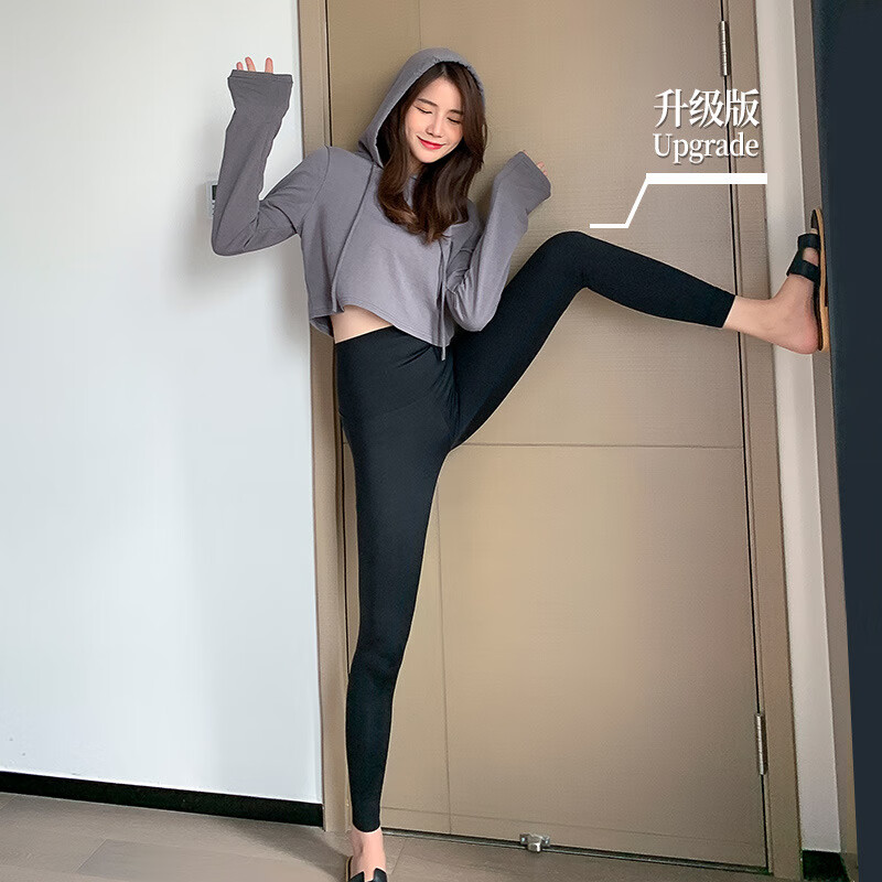 美腿褲女彈力透氣打底褲外穿運(yùn)動(dòng)瑜伽塑身外穿顯瘦百搭高腰變色海豚芭比褲鯊魚(yú)皮提臀收 黑色2件裝 S