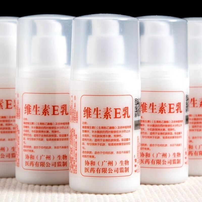京东好券商品 2023-08-15 - 第16张 | 最新购物优惠券 京东好券商品 2023-08-15 - 第16张 | 最新购物优惠券