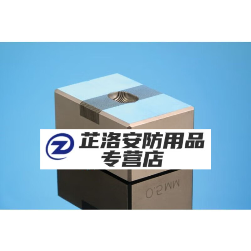大鼠小鼠心脏切片模具 小动物肿瘤组织不锈钢材质1mm/0.