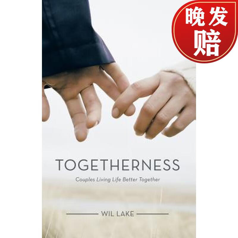 【4周达】togetherness: couples living life better together