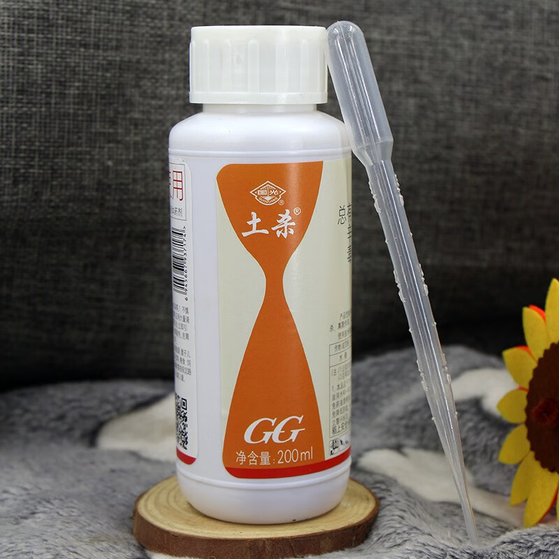 国货之光土杀25%辛硫磷植物通用除虫杀虫剂200ml 土杀200ml