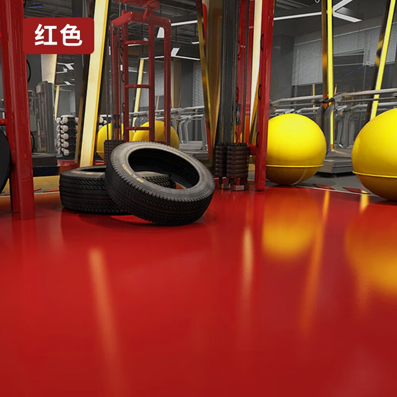 水性丙烯酸地坪漆水泥地面漆室内外家用地坪漆地板漆 红色 1l