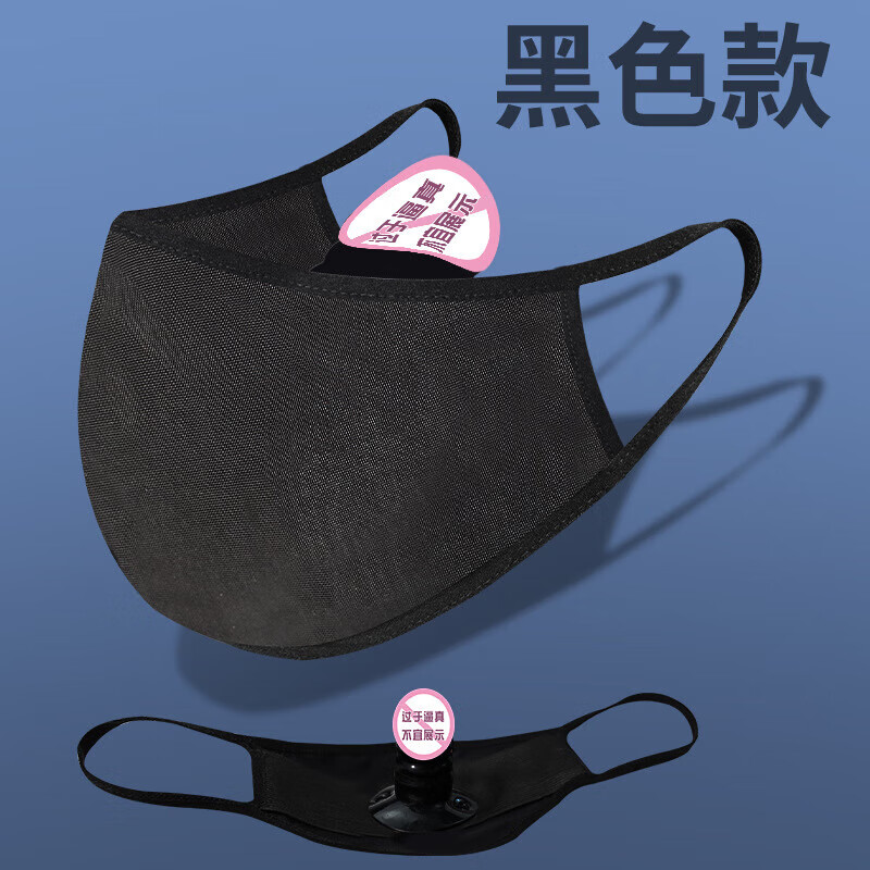 �ð���Ů����ο����������ڼϵ���������ǿ�������ſ���Ϸ�������켤��̼����sm��Ȥ��Ʒ ��������-��ɫ+��� 14.7Ԫ