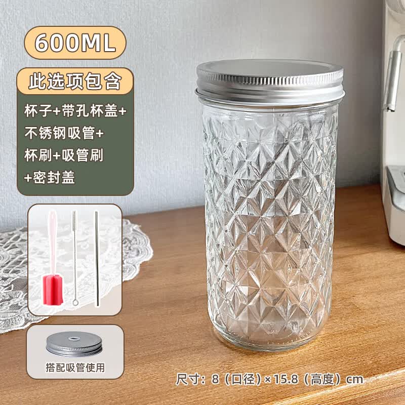 颜莱随手咖啡杯ins风梅森杯美式手冲玻璃杯杯带吸管带盖随行杯大容量