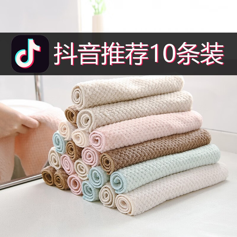 京东热销爆品 2020-08-05 - 第8张 | 最新购物优惠券 京东热销爆品 2020-08-05 - 第8张 | 最新购物优惠券