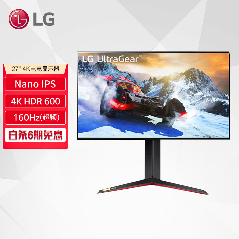 lg 34wq650-w怎么样?怎么样?评测,优缺点分析参考!eaaamddaalw