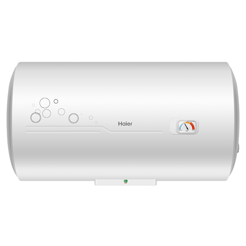 海尔（Haier）【B1】50升电热水器 2.2KW节能速热 专利防电墙 金刚三层胆 钼金加热管 非零售商品 EC5001-B1 *