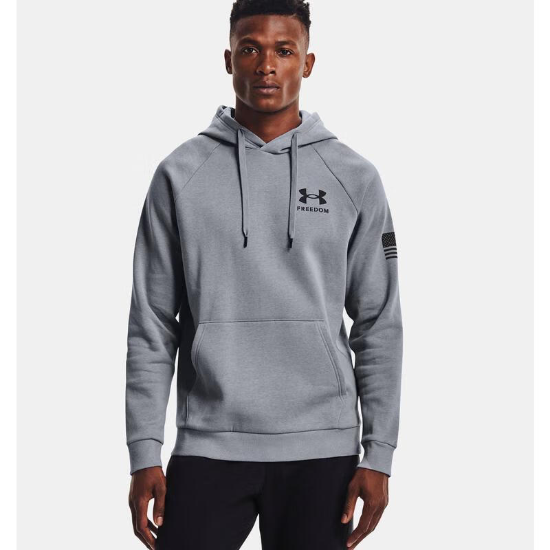 under armourunder armour安德玛 ua freedom连帽衫男士时尚潮流运动