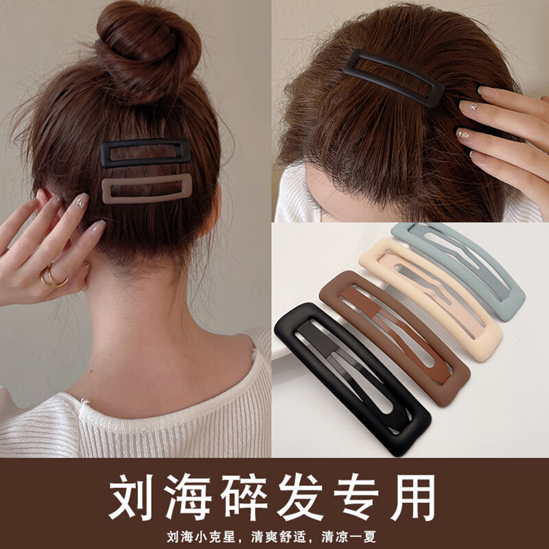 真相揭秘吐槽月随人发夹用户反馈如何？大家觉得怎样