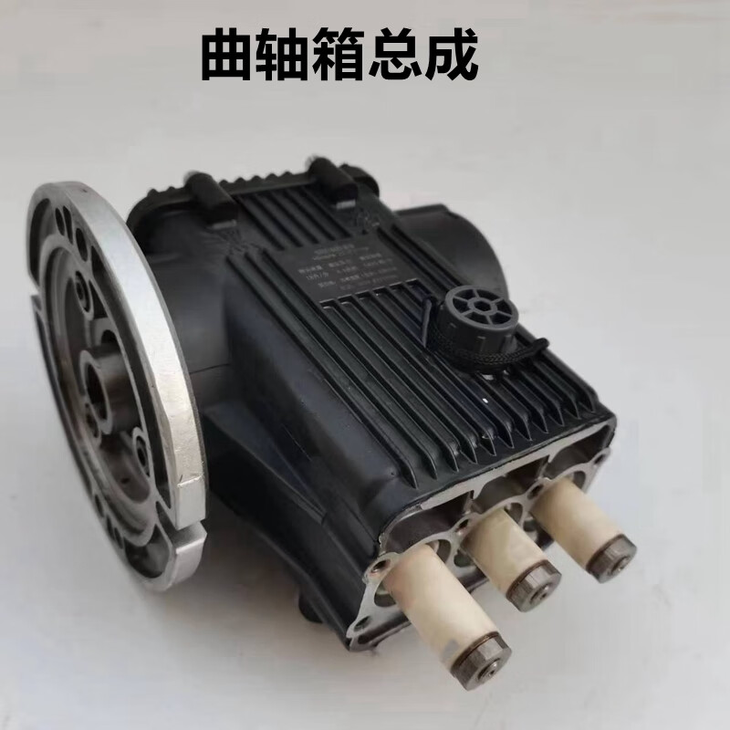 贤祥黑猫洗车机泵头ql380c泵头高压清洗机360c泵头黑猫bz0720泵头总成