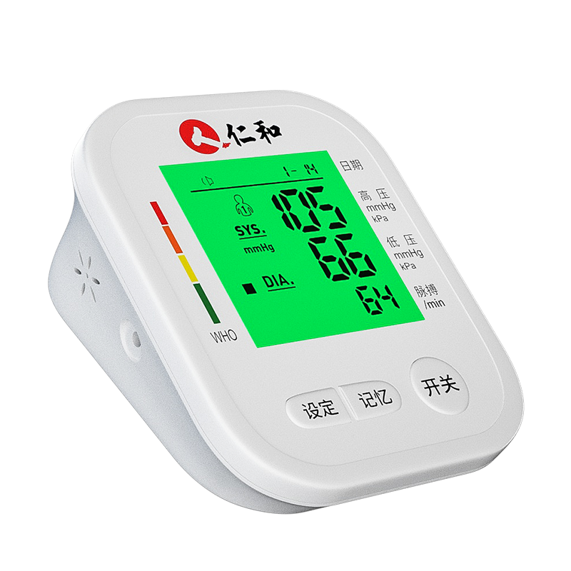 ڲRENHE/ʺ 88L ع/ Ѫѹ ܼѹ  127.95Ԫ