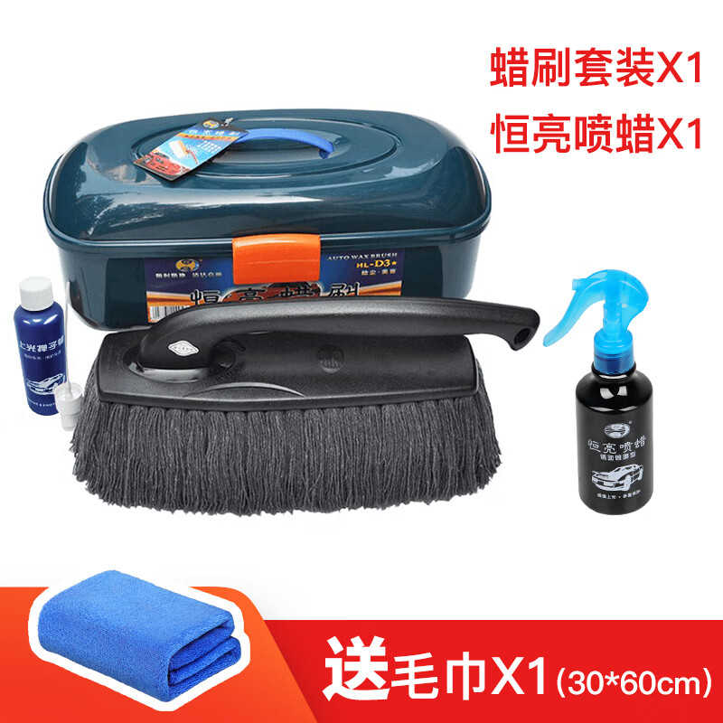 网友体验恒亮车用掸子优缺点分析？用了三周心得分享