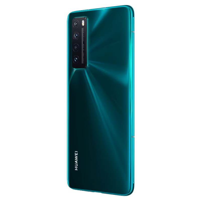 华为 HUAWEI nova 7 5G 6400万后置四摄 5G SoC芯片 OLED极点全面屏 8GB+128GB 绮境森林全网通5G手机