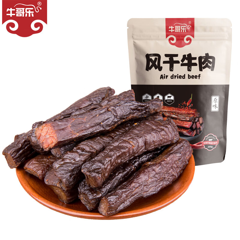 京东如何看肉干肉脯历史价格|肉干肉脯价格比较