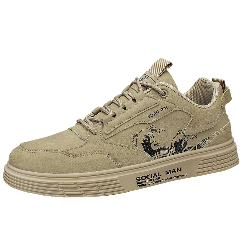 男士休闲鞋价格行情最新报价走势图|男士休闲鞋价格历史