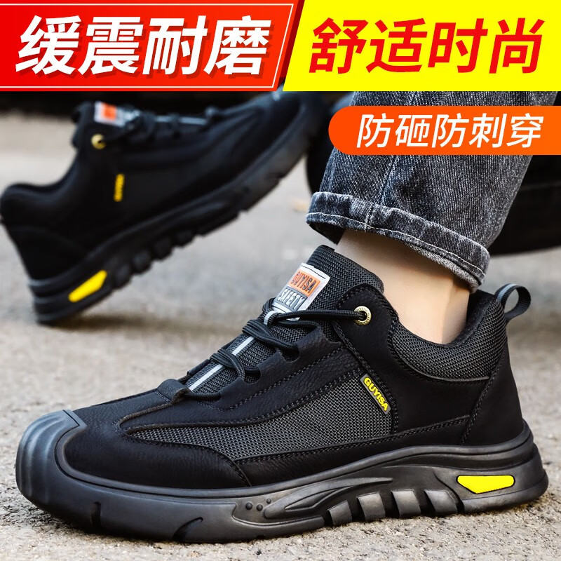 双十一查功能鞋历史价格|功能鞋价格比较