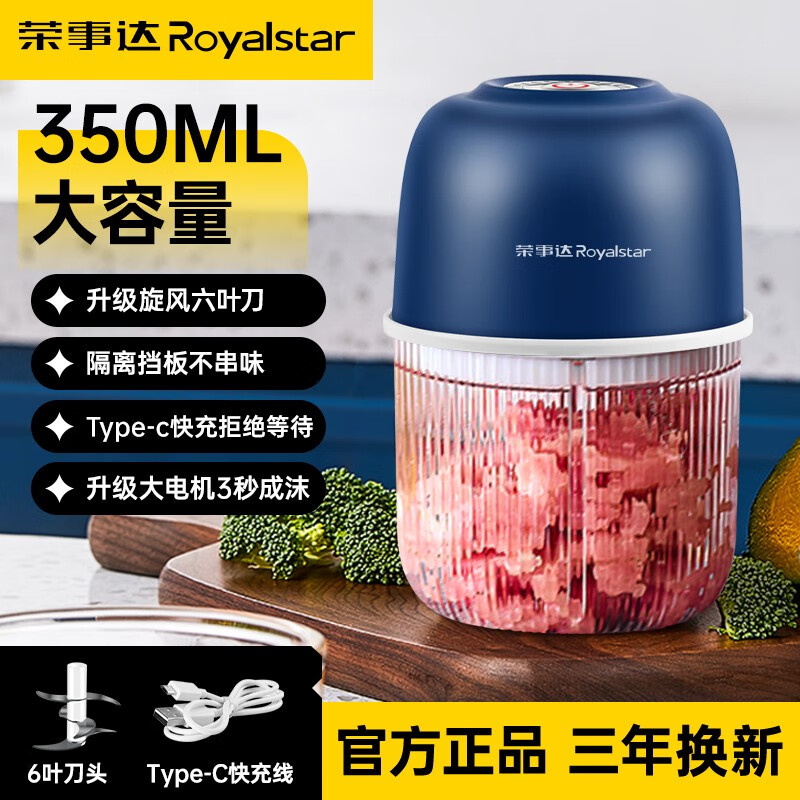 粉碎器什么牌子质量好又实惠(粉碎器什么牌子质量好又实惠)