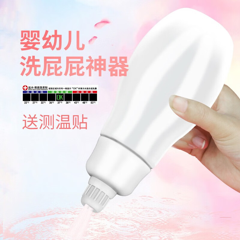 卡洛特家居日用旗舰店：品质保证，给你最佳的浴室用品体验！|浴室用品近期价格走势如何