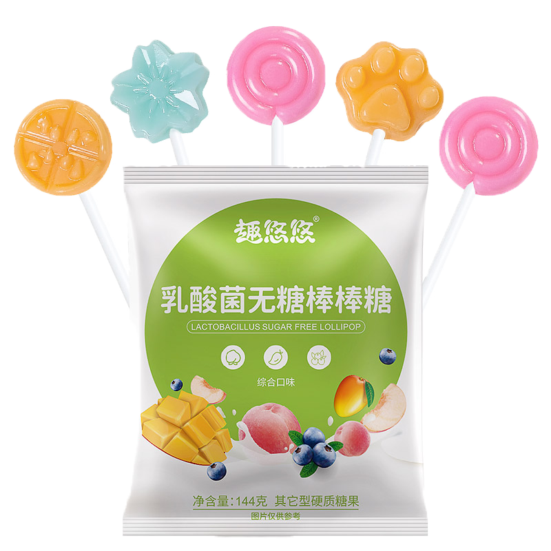 24支乳酸菌无糖棒棒糖价格走势及口味选择推荐|糖果最全历史价格表
