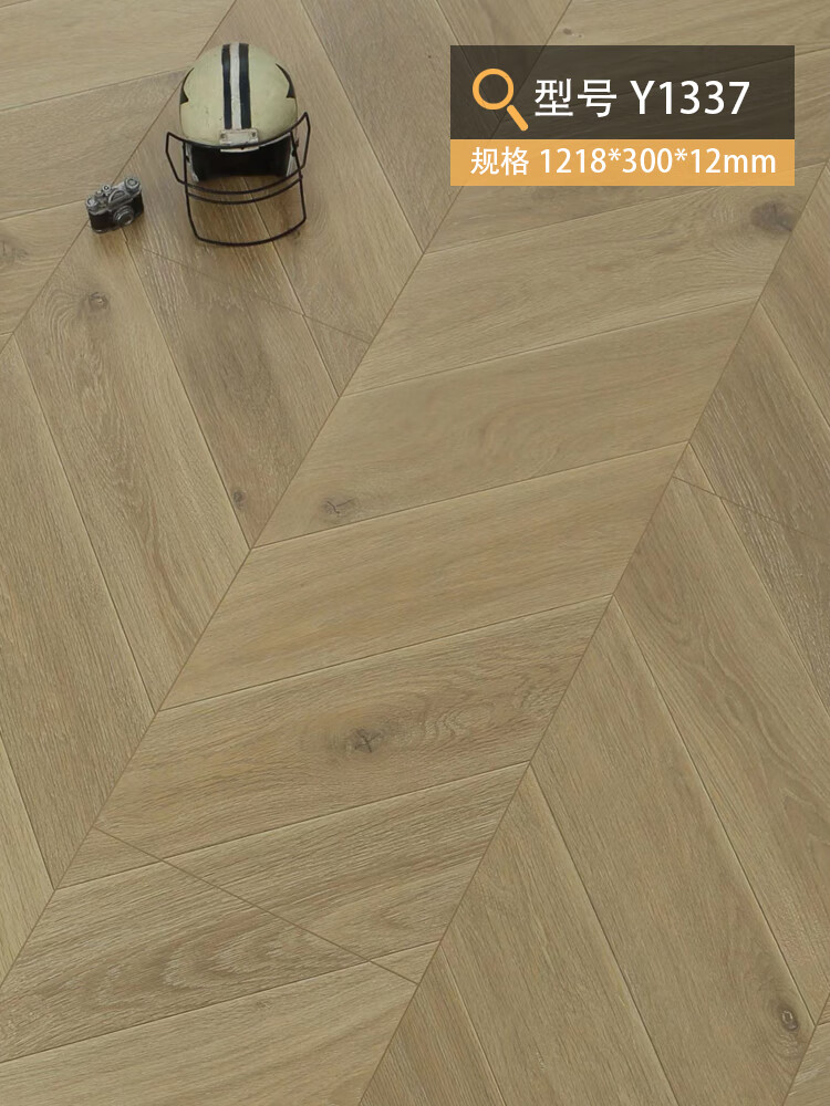 扑哩扑剌鱼骨拼地板强化复合木地板复古拼花个性人字拼地板服装咖啡店