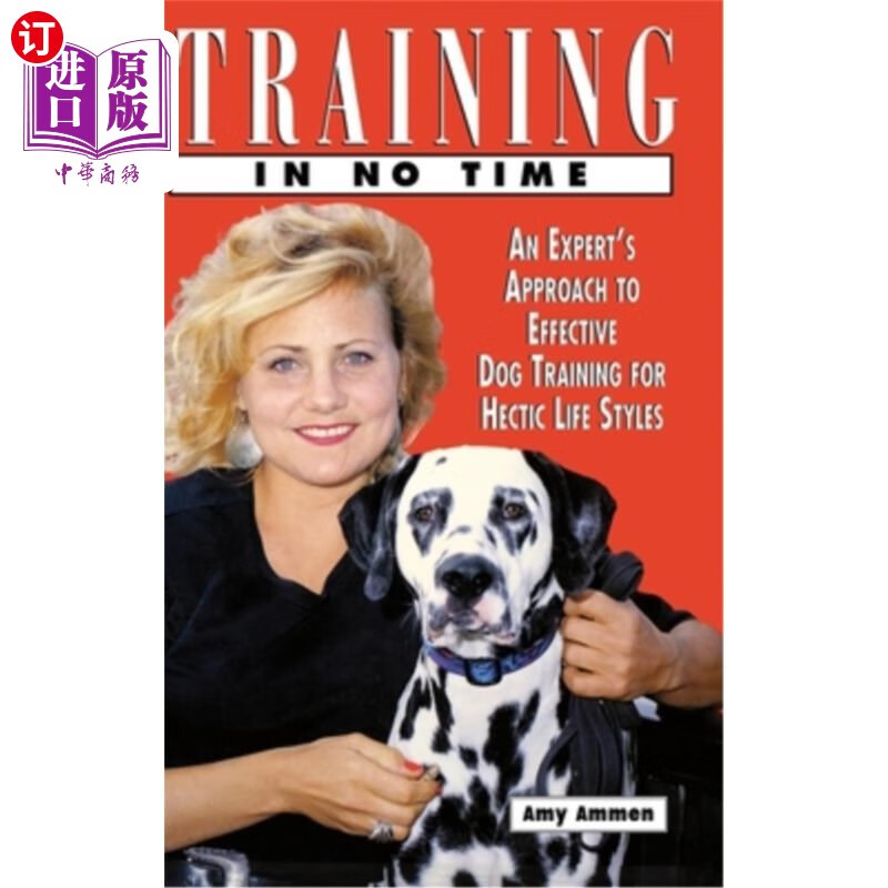 海外直订training in no time 快速训练