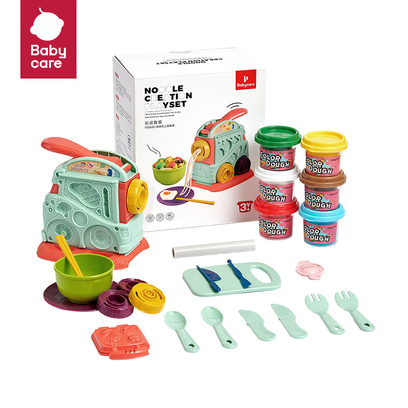 babycare儿童超轻粘土彩泥太空橡皮泥diy材料玩具套装6色+面条机+9件工具