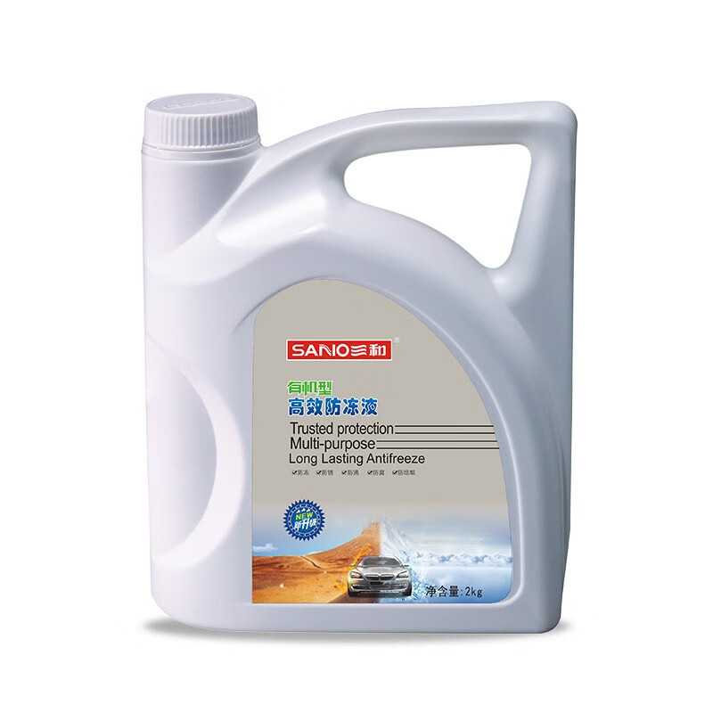 三和(sano)有机型长效防冻液东风汽车发动机冷却液4kg-25℃-45℃水箱