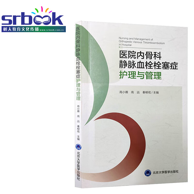 京东图书文具 2021-10-21 - 第29张  | 最新购物优惠券