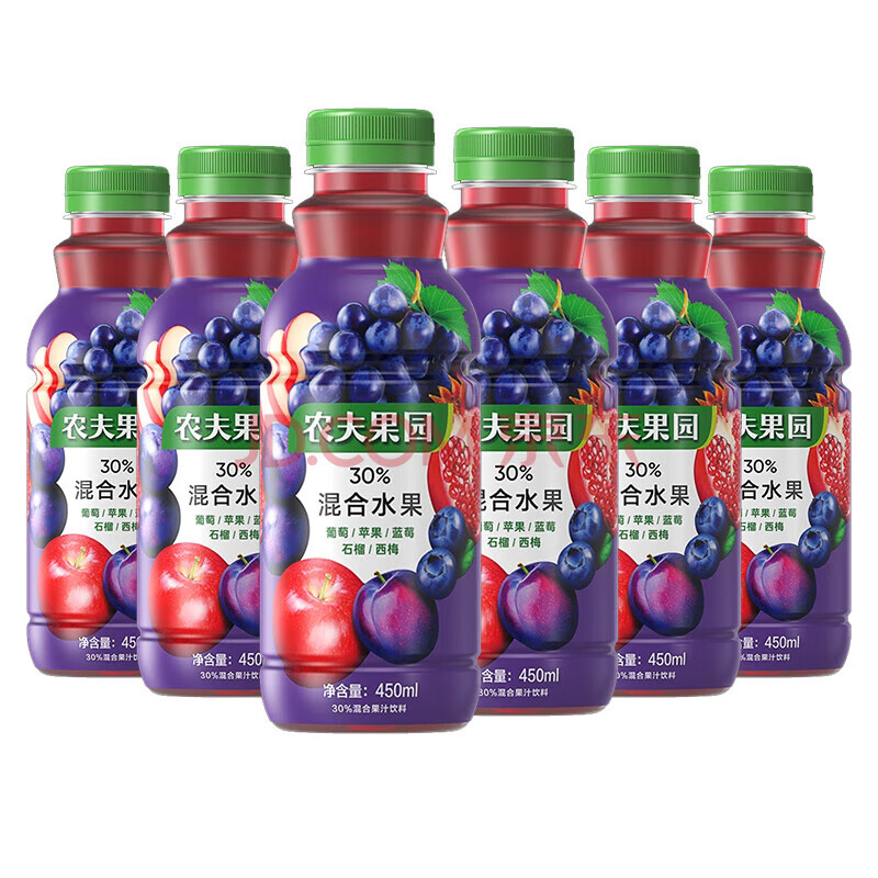 农夫山泉农夫果园30%混合果汁饮料(葡萄蓝莓苹果石榴西梅)混合水果